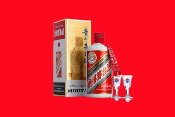 东乡回收飞天茅台酒